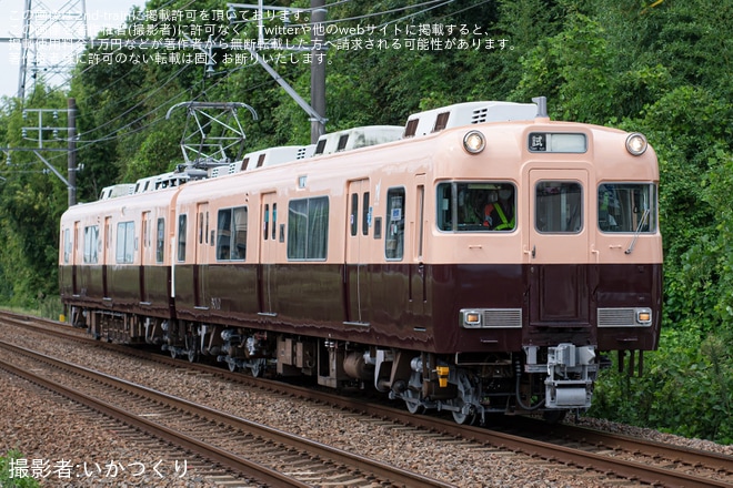 【名鉄】6000系6010Fが「復刻塗装」になり舞木検査場出場試運転 を不明で撮影した写真