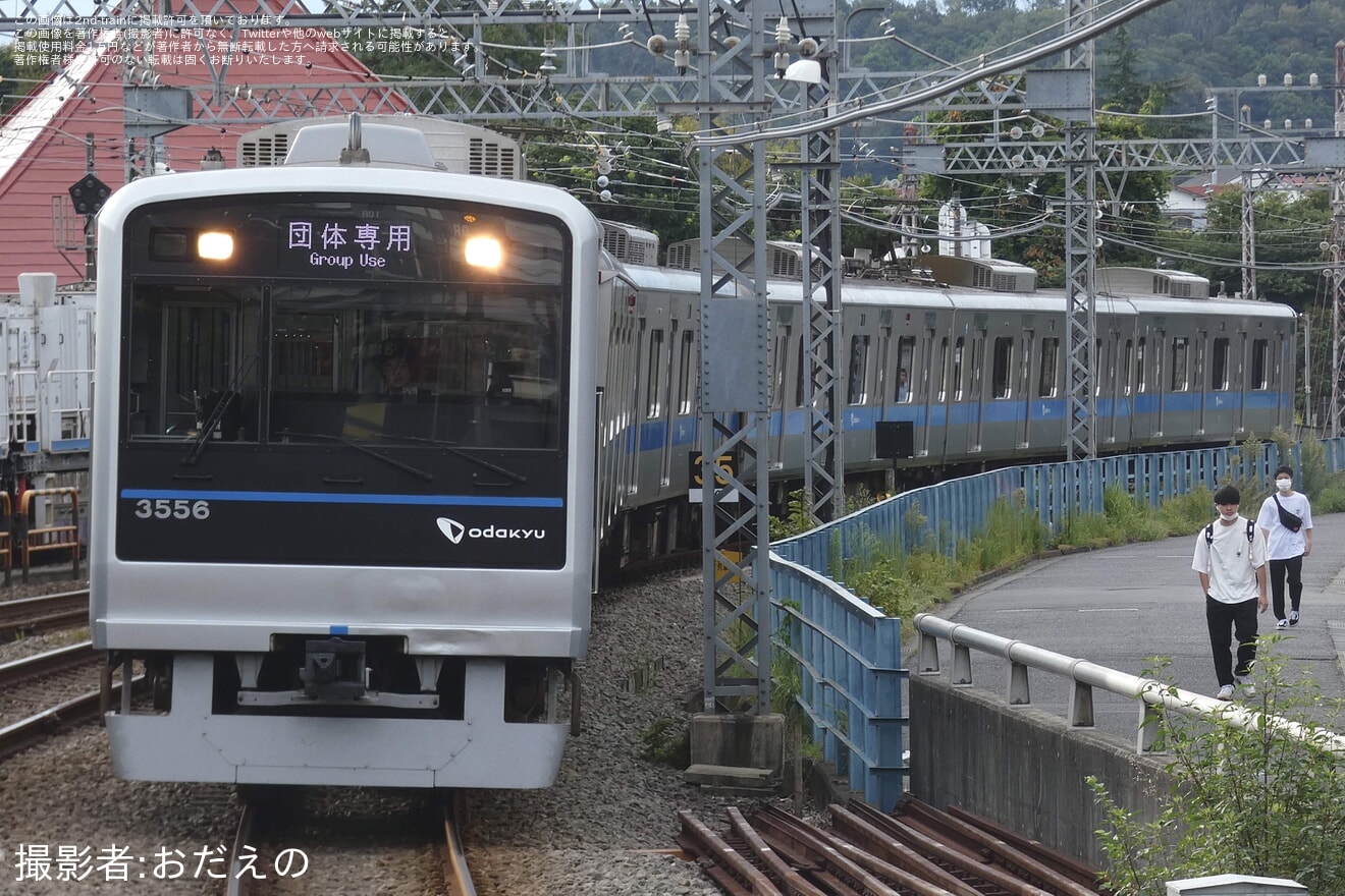 【小田急】3000形3256F(3256×6)使用 団体専用列車の拡大写真