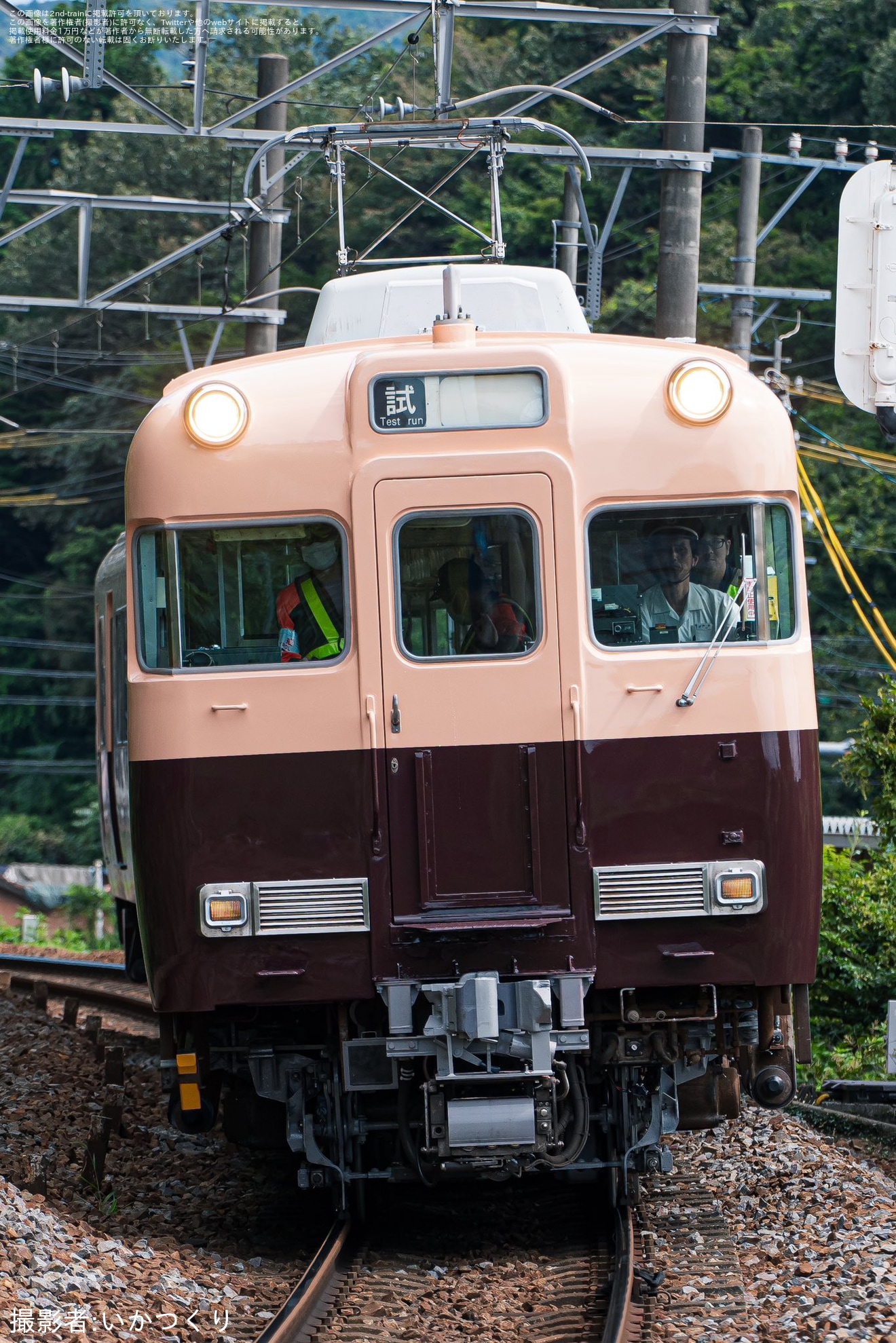 【名鉄】6000系6010Fが「復刻塗装」になり舞木検査場出場試運転 の拡大写真