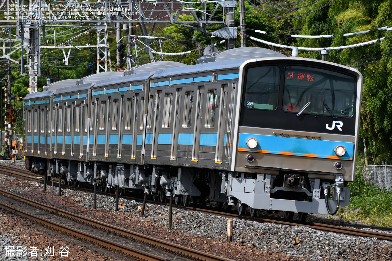 【JR西】205系NE401編成 吹田総合車両所出場試運転の拡大写真