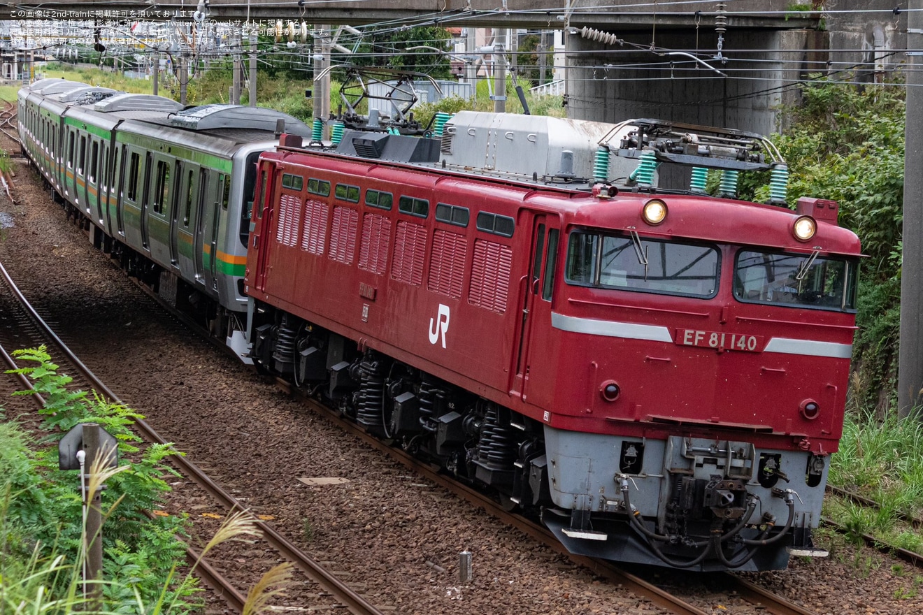 【JR東】E231系コツS-03編成 秋田総合車両センター出場配給の拡大写真