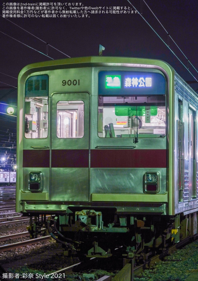 【東武】9000系9101Fが森林公園検修区にて通電中