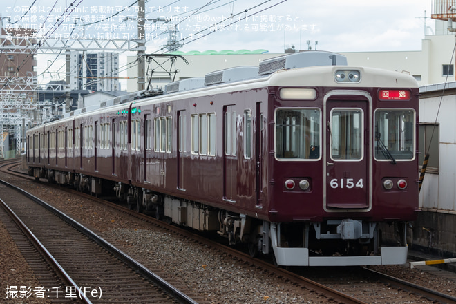 【阪急】6000系6004Fが正雀車庫へ回送を上新庄駅で撮影した写真