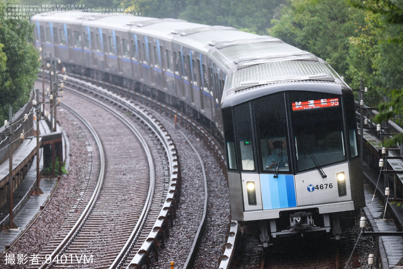 【横市交】4000形4671F試運転の拡大写真