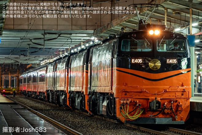 【台鐵】E405+E239+E238+E237牽引の鳴日号客車5両回送を不明で撮影した写真