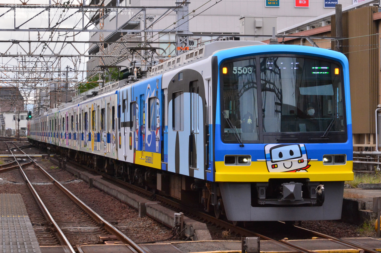 【泉北】「せんぼくん」 「和泉こうみ」の新ラッピング列車が運行開始の拡大写真