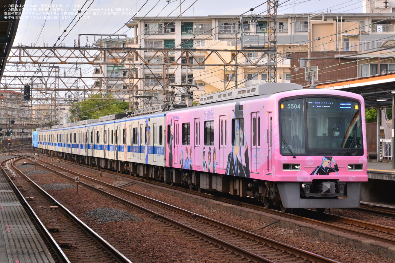 【泉北】「せんぼくん」 「和泉こうみ」の新ラッピング列車が運行開始の拡大写真