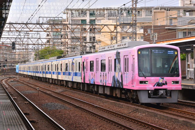【泉北】「せんぼくん」 「和泉こうみ」の新ラッピング列車が運行開始を住吉東駅で撮影した写真