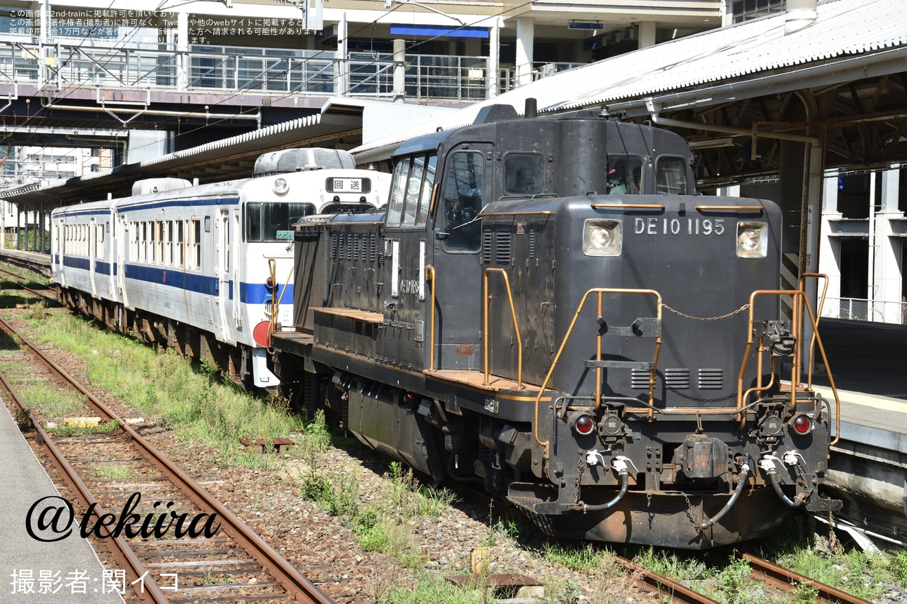 【JR九】キハ147-183+キハ40-8103が小倉総合車両センターへ回送の拡大写真