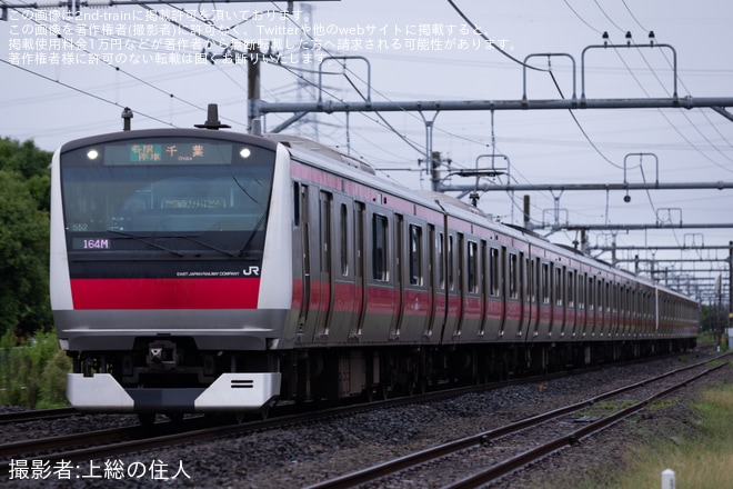【JR東】日中の内房線をE233系が代走を不明で撮影した写真