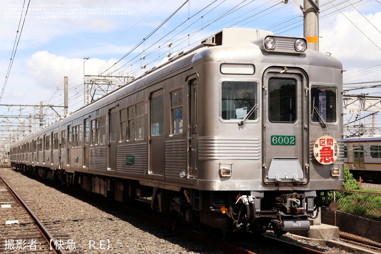 【南海】「6000系復活デザイン車両撮影会」開催の拡大写真