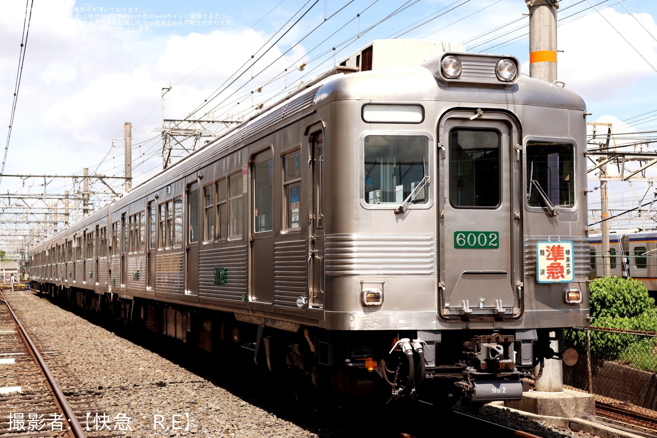 【南海】「6000系復活デザイン車両撮影会」開催の拡大写真