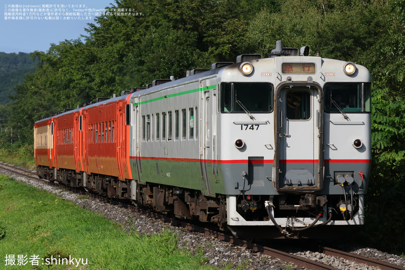 【JR北】「キハ40形・4両編成 急行 上川駅開駅100周年記念号で行く旭川〜網走 石北本線の旅」ツアーを催行の拡大写真