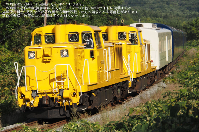 【JR北】伊豆急行『THE ROYAL EXPRESS』 HOKKAIDO 日本最北端の旅」運行開始