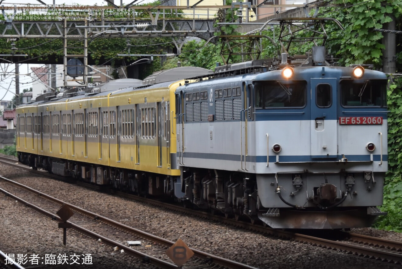 【西武】新101系245F(ツートンカラー)多摩川線へ甲種輸送の拡大写真