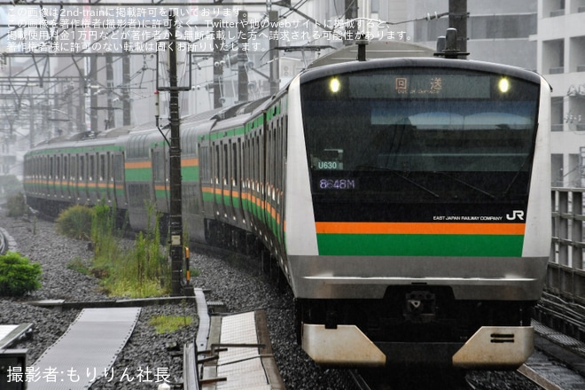 【JR東】E233系U630編成東京総合車両センター入場回送を恵比寿駅で撮影した写真