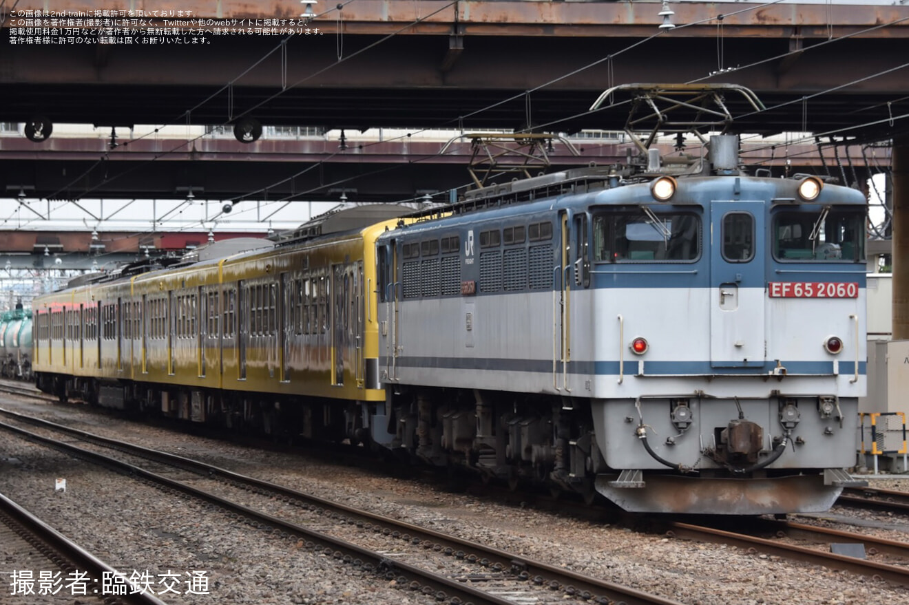 【西武】新101系245F(ツートンカラー)多摩川線へ甲種輸送の拡大写真