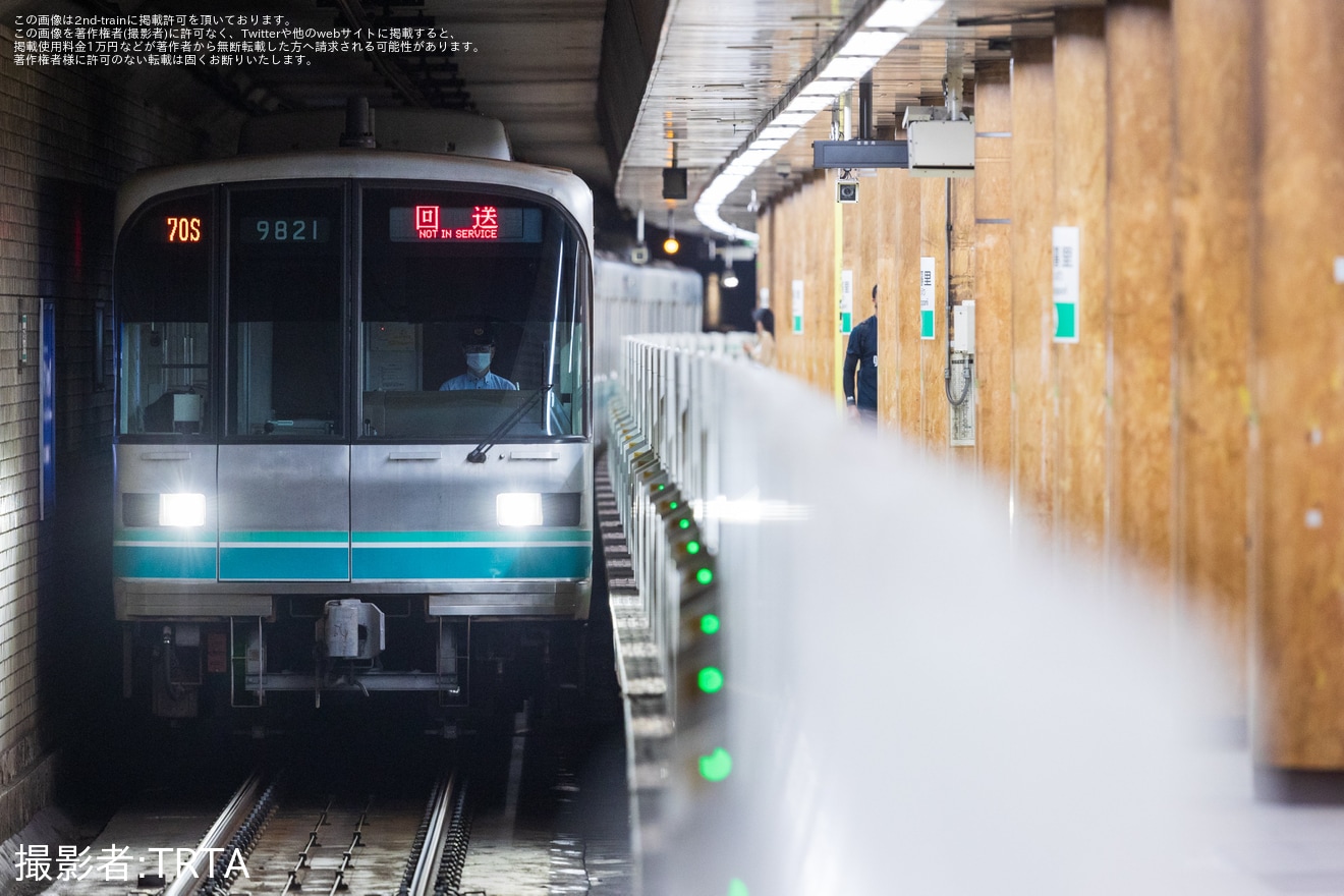 【メトロ】9000系9121F綾瀬車両基地から回送の拡大写真