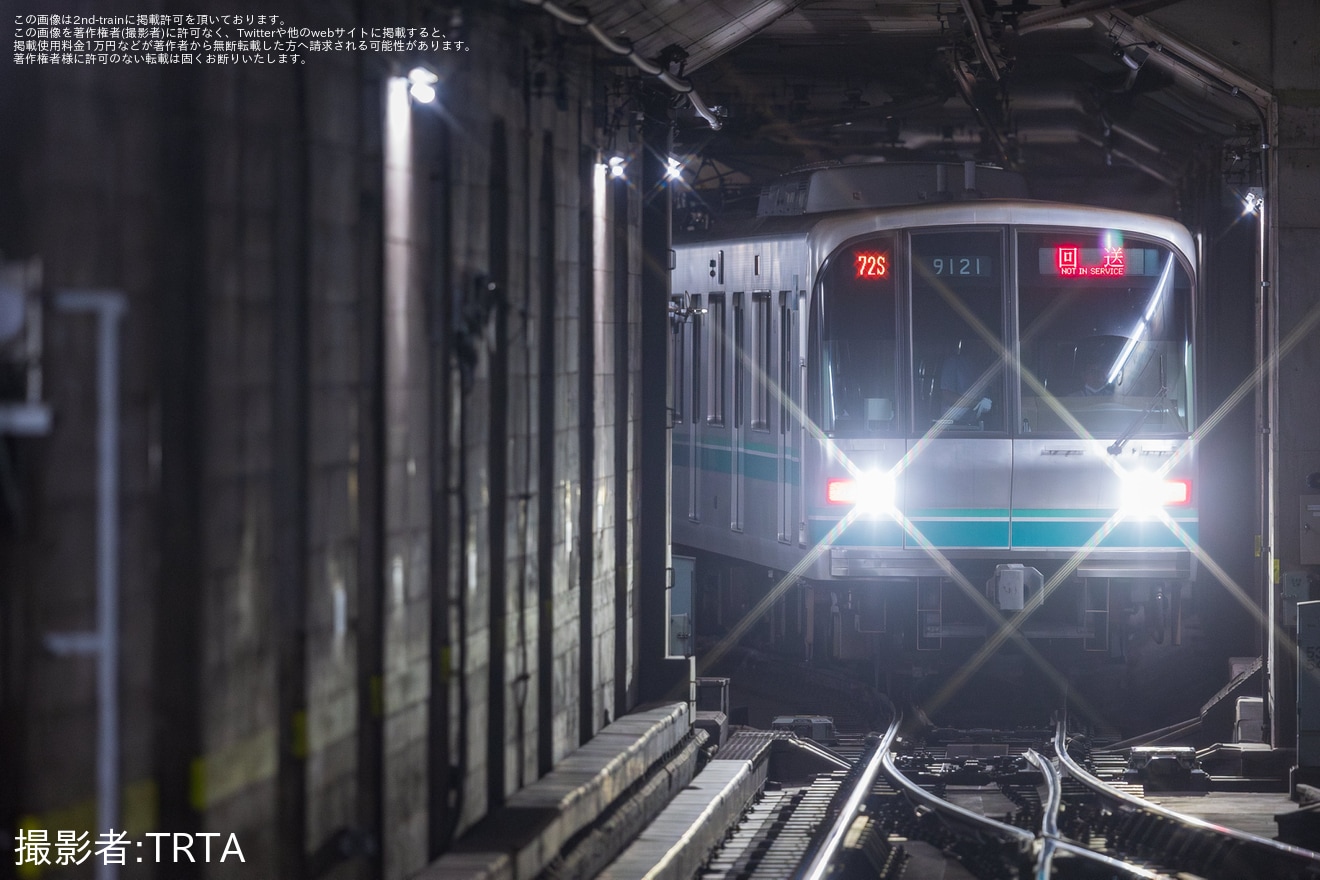 【メトロ】9000系9121F綾瀬車両基地から回送の拡大写真