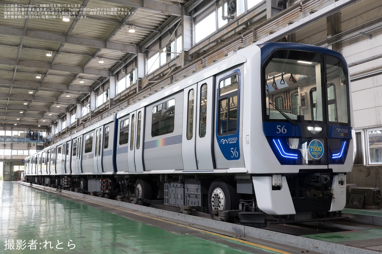 【ゆりかもめ】「ゆりかもめ車両撮影会」開催の拡大写真