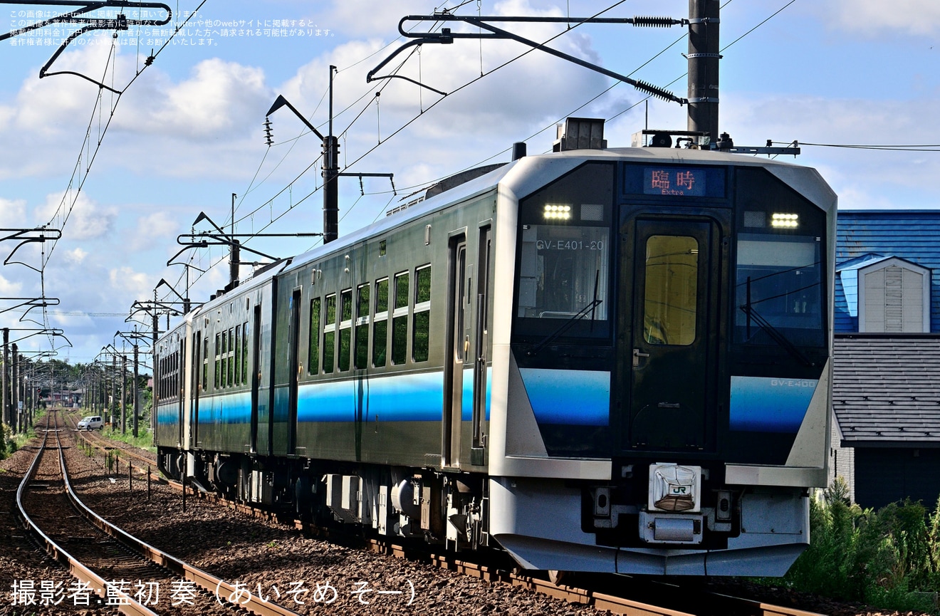 【JR東】「リゾートしらかみ」をGV-E400系が臨時快速として代走の拡大写真