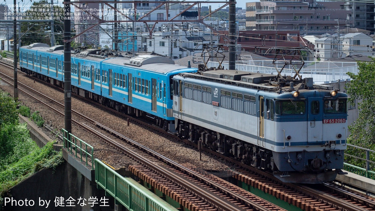 西武】新101系1251F(近江鉄道カラー)多摩川線から甲種輸送 |2nd-train