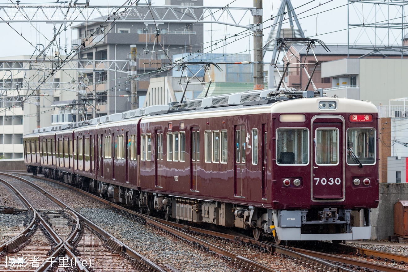 【阪急】7000系7030Fと7090Fが正雀工場へ回送の拡大写真