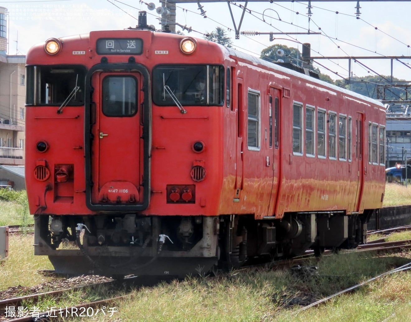 【JR西】キハ47-1106後藤総合車両所入場回送の拡大写真