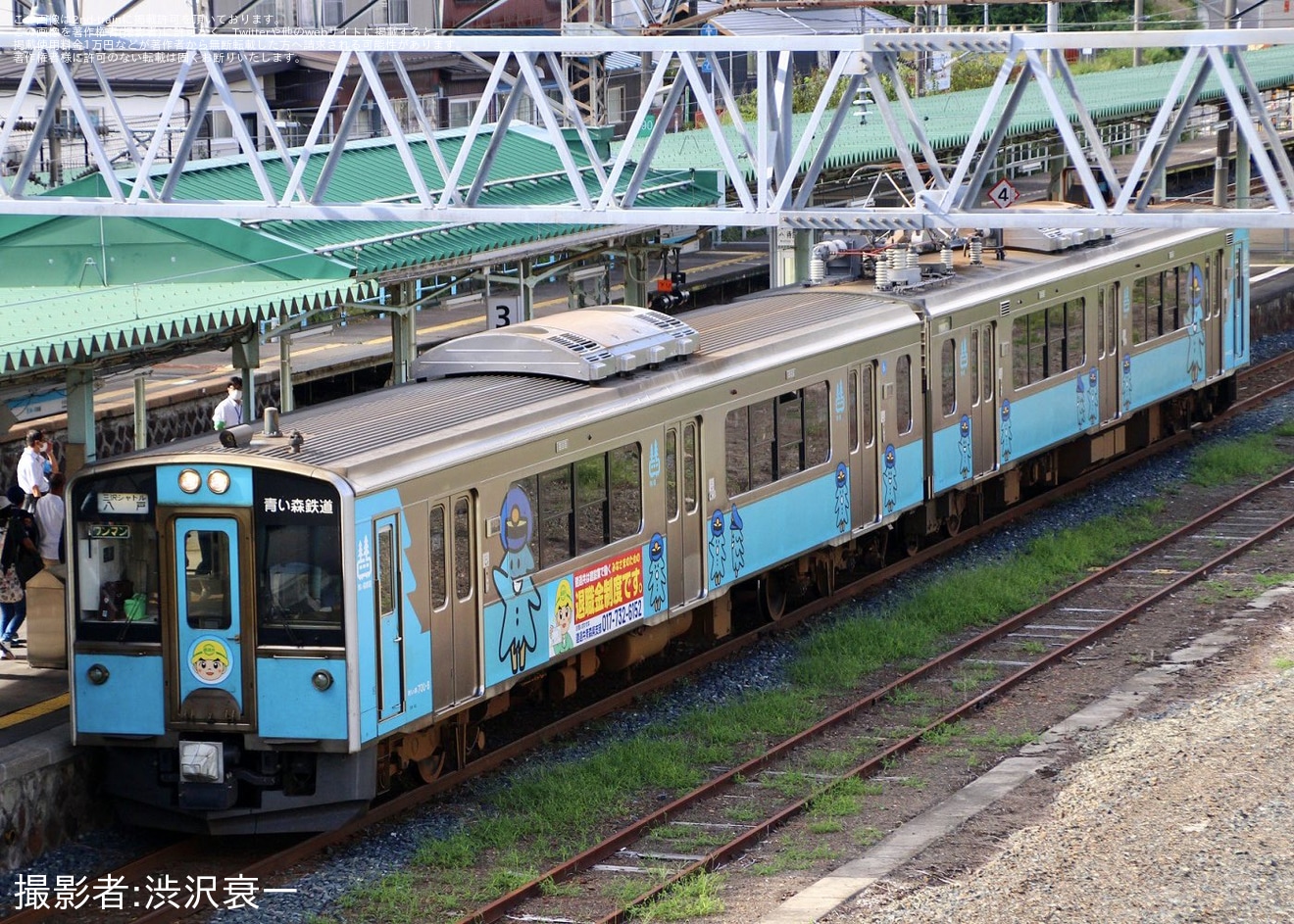 【青い森】三沢基地航空祭開催に伴う臨時列車の拡大写真