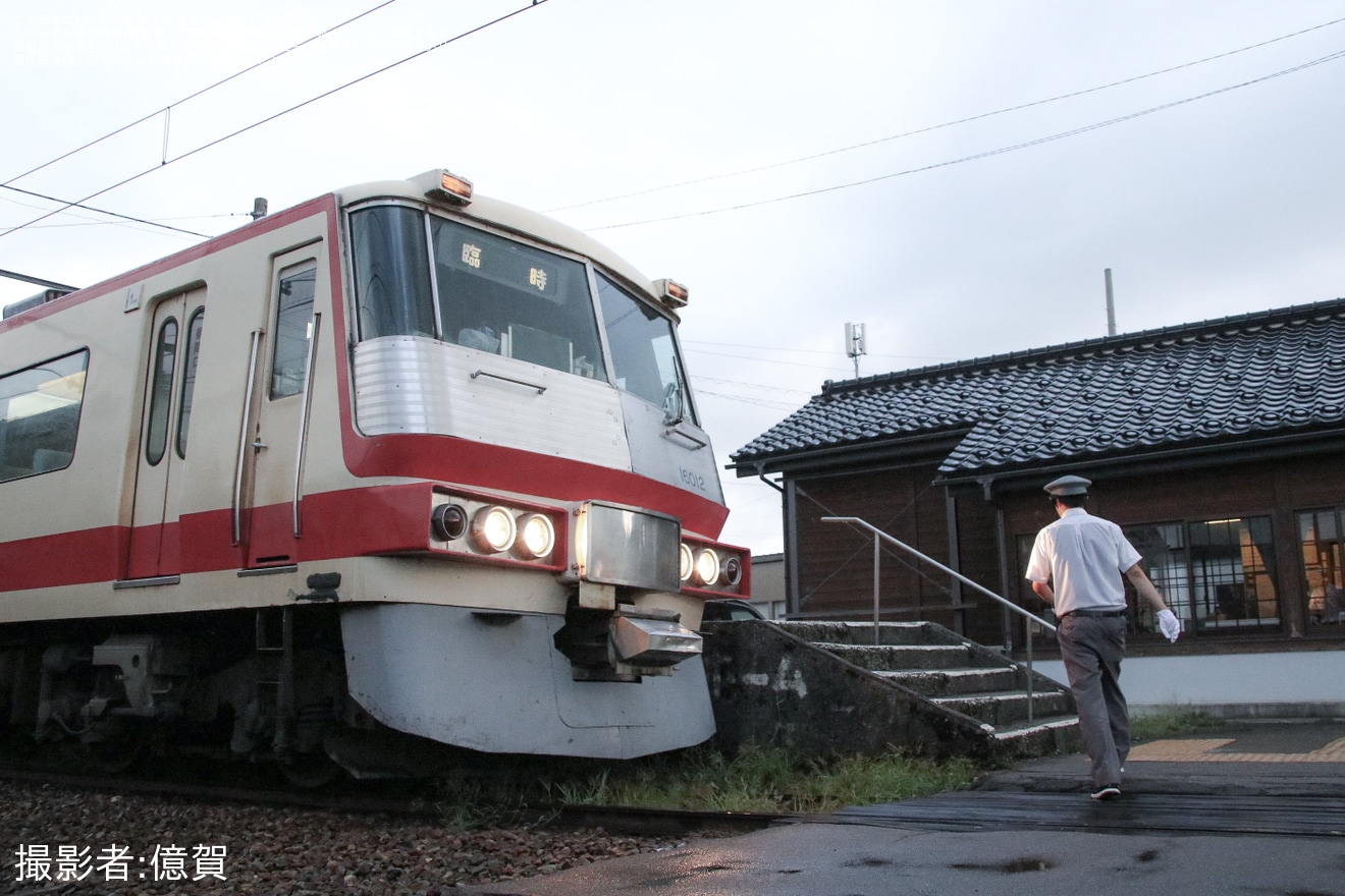 【地鉄】16010形「レッドアロー」の貸切と撮影会の拡大写真