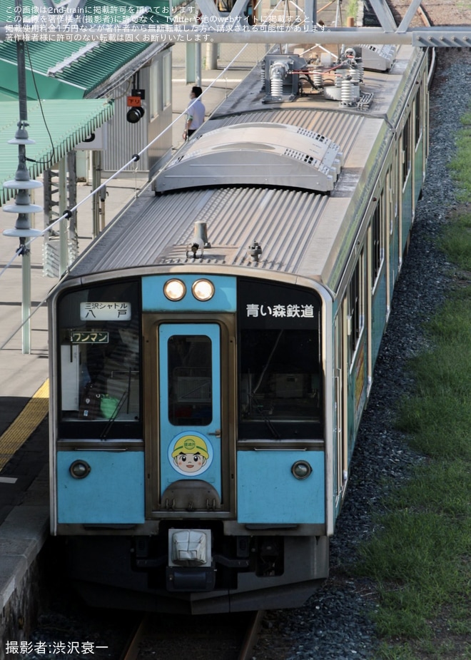 【青い森】三沢基地航空祭開催に伴う臨時列車を不明で撮影した写真