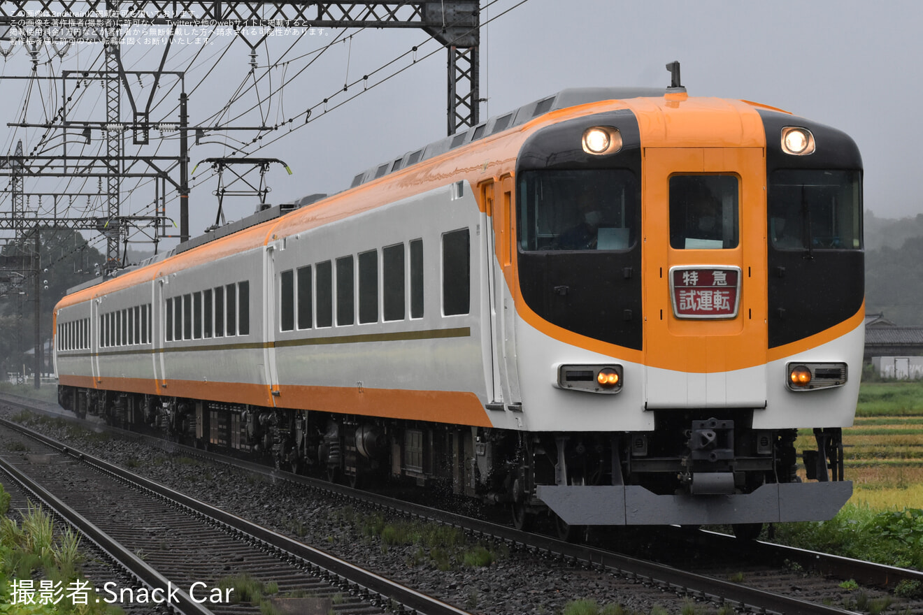 【近鉄】12600系 NN51 五位堂検修車庫出場試運転の拡大写真