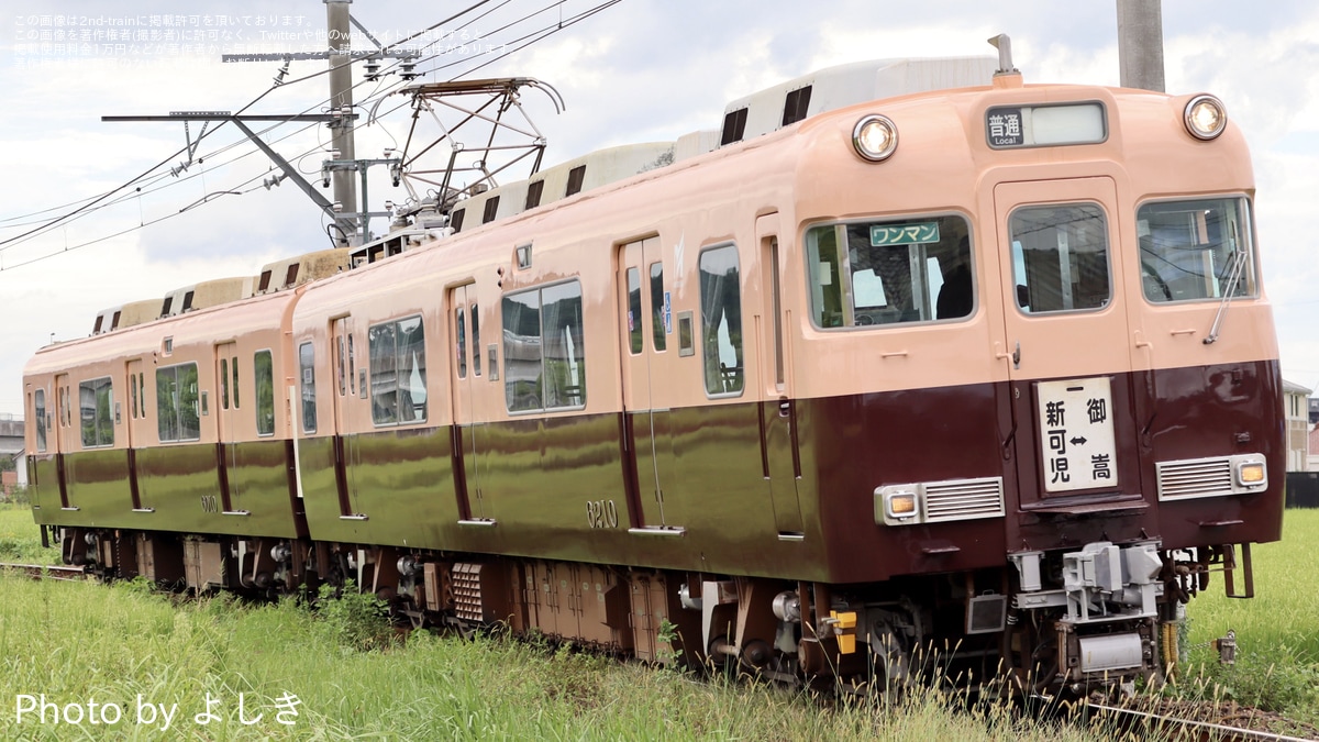 名鉄】6000系6010F「復刻塗装」が広見線の昼間運用に |2nd-train鉄道
