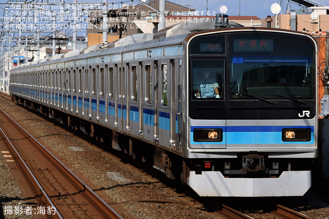 【JR東】E231系800番台ミツK1編成、東京メトロ東西線内試運転
