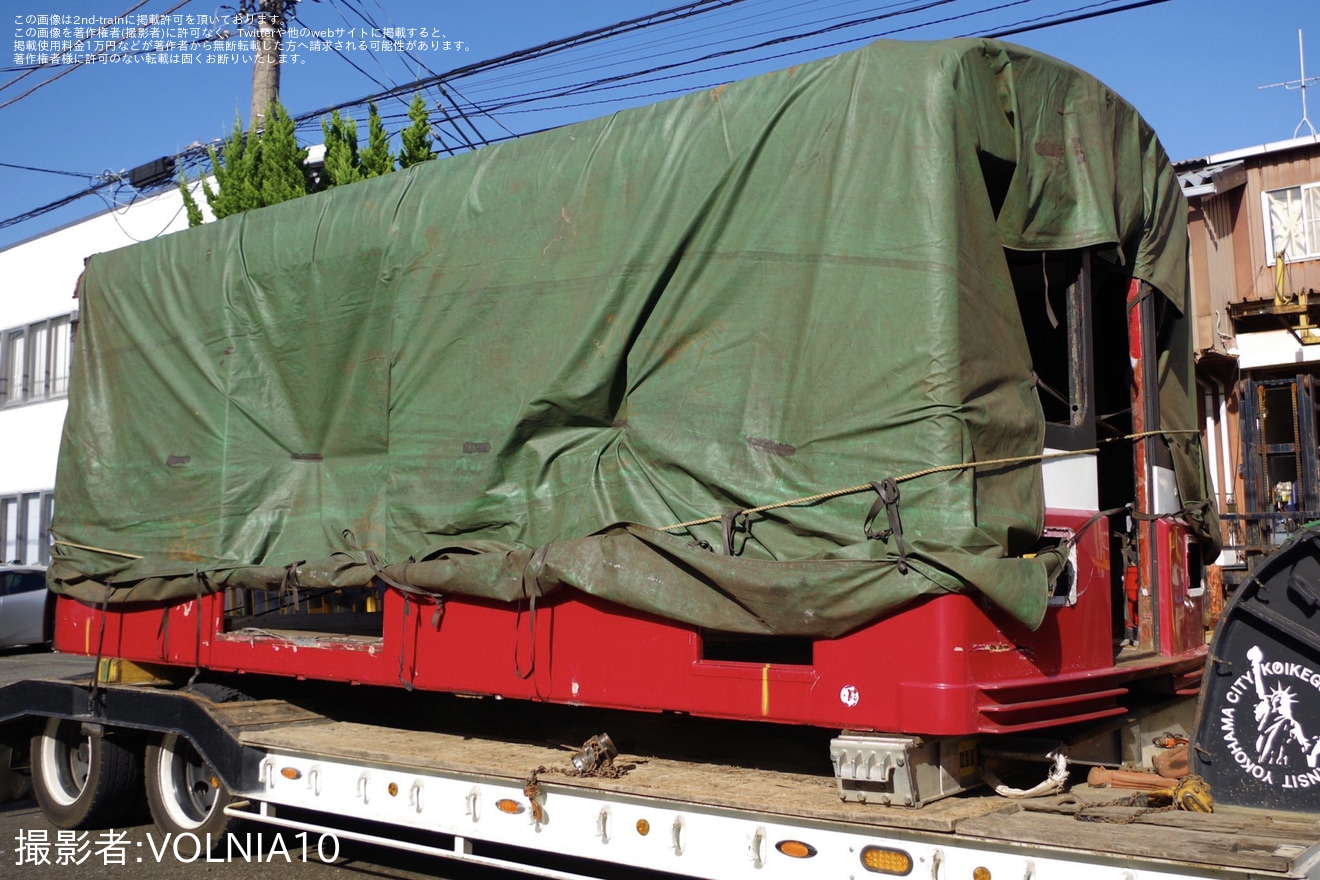 【京急】1500形1517編成デハ1517廃車陸送の拡大写真