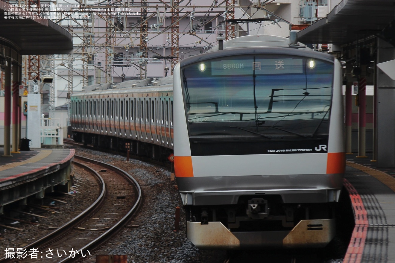 【JR東】 E233系T35編成大宮総合車両センター入場回送の拡大写真