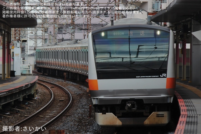 【JR東】 E233系T35編成大宮総合車両センター入場回送を武蔵浦和駅で撮影した写真