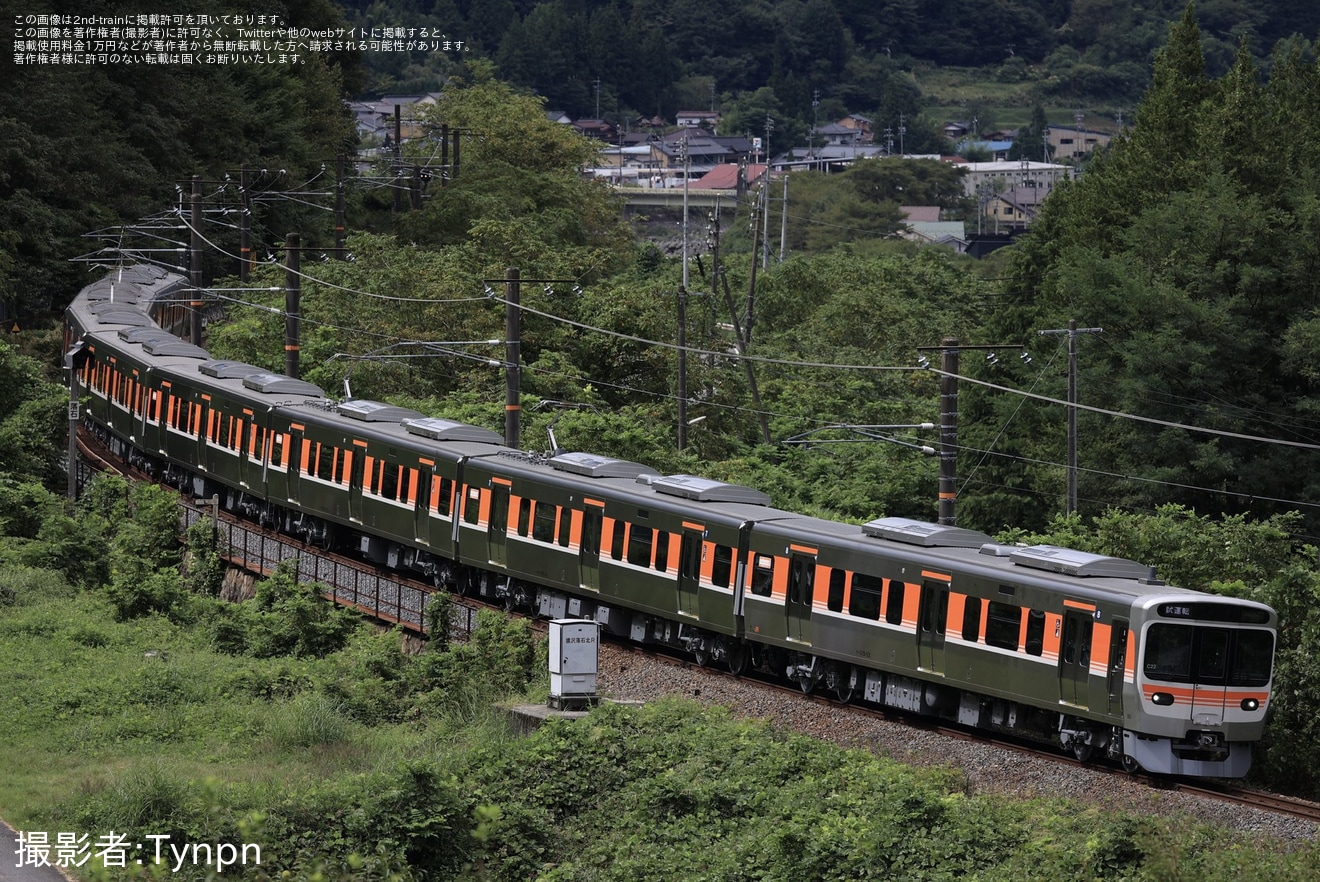 【JR海】315系シンC22編成が中央西線で試運転の拡大写真