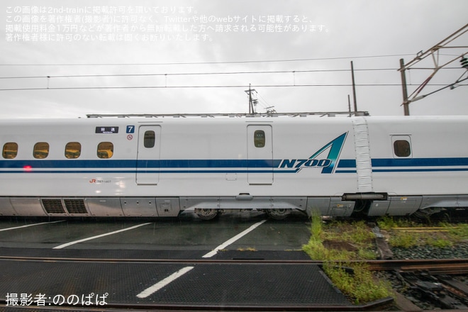 【JR海】N700A G7編成浜松工場出場試運転を不明で撮影した写真