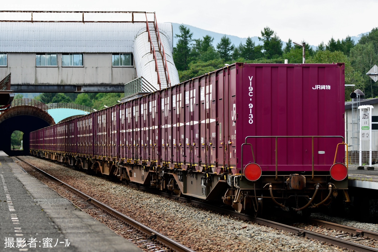 【JR貨】石勝線の「ジャガイモ列車」2023年の運転開始の拡大写真