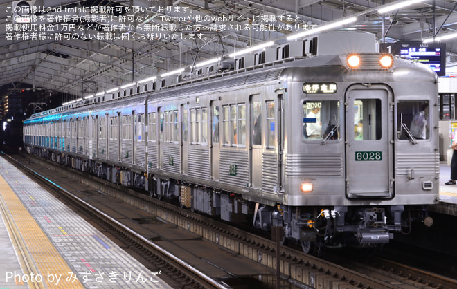 【南海】6000系6001F+6907Fが「6000系復活デザイン車両」となり運用復帰を天下茶屋駅で撮影した写真