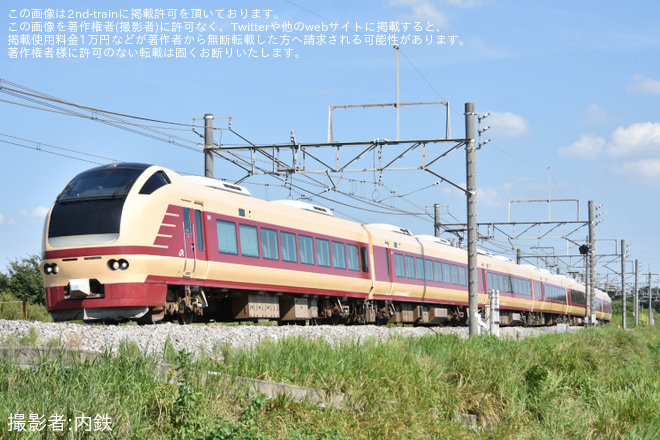 【JR東】E653系K70編成が高崎地区で試運転