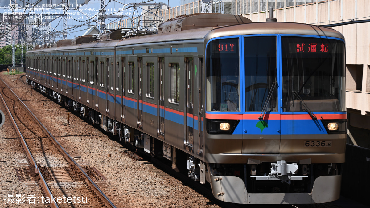 都営】6300形6336編成 志村車両検修場出場試運転 |2nd-train鉄道ニュース