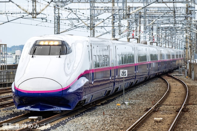 【JR東】 E2系J74編成新幹線総合車両センター出場北上試運転を不明で撮影した写真