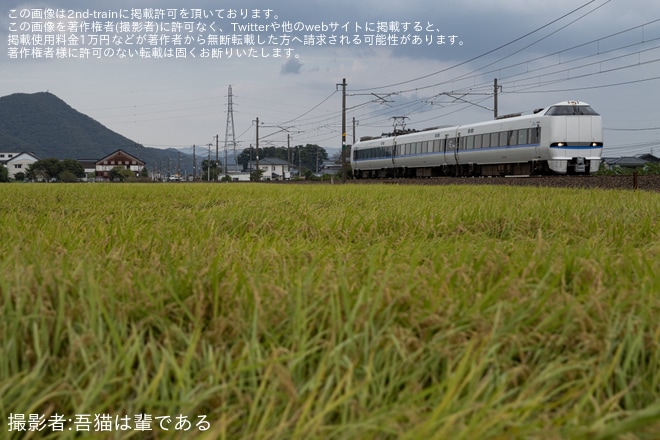 【JR西】683系R10編成編成吹田総合車両所入場回送を不明で撮影した写真