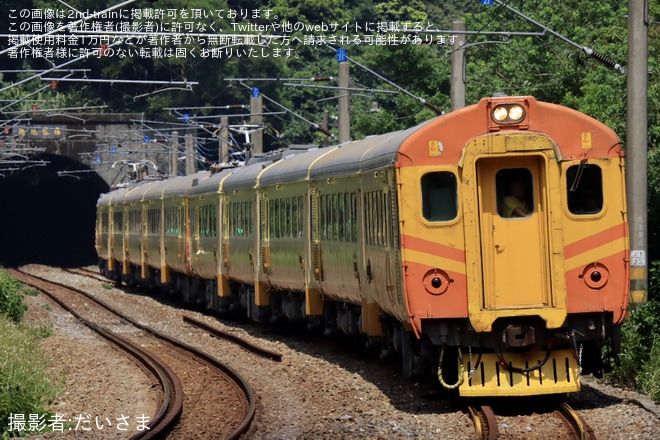 【台鐵】EMU100型試運転を不明で撮影した写真
