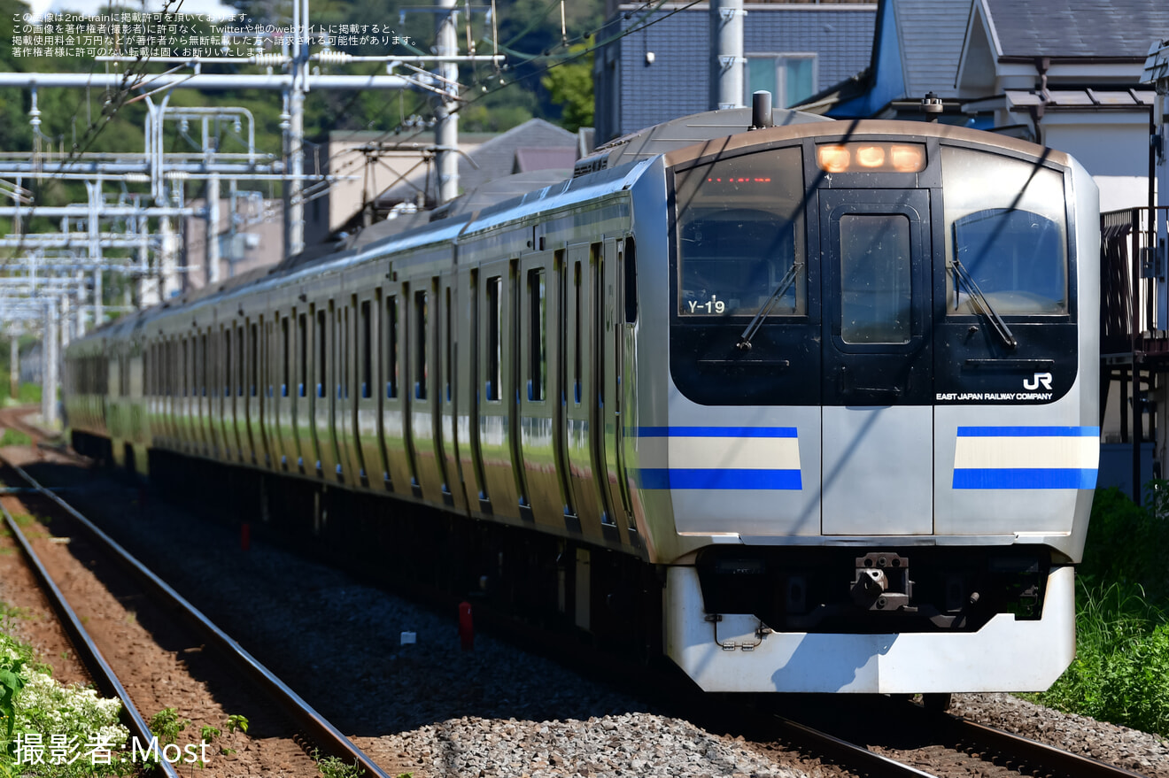 【JR東】E217系Y-19編成 横須賀疎開返却回送の拡大写真