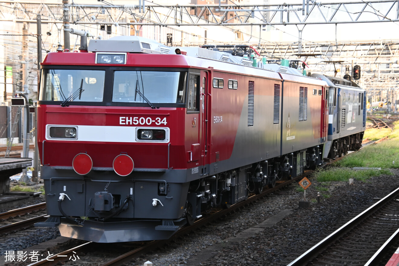 【JR貨】EH500−34大宮車両所出場回送の拡大写真