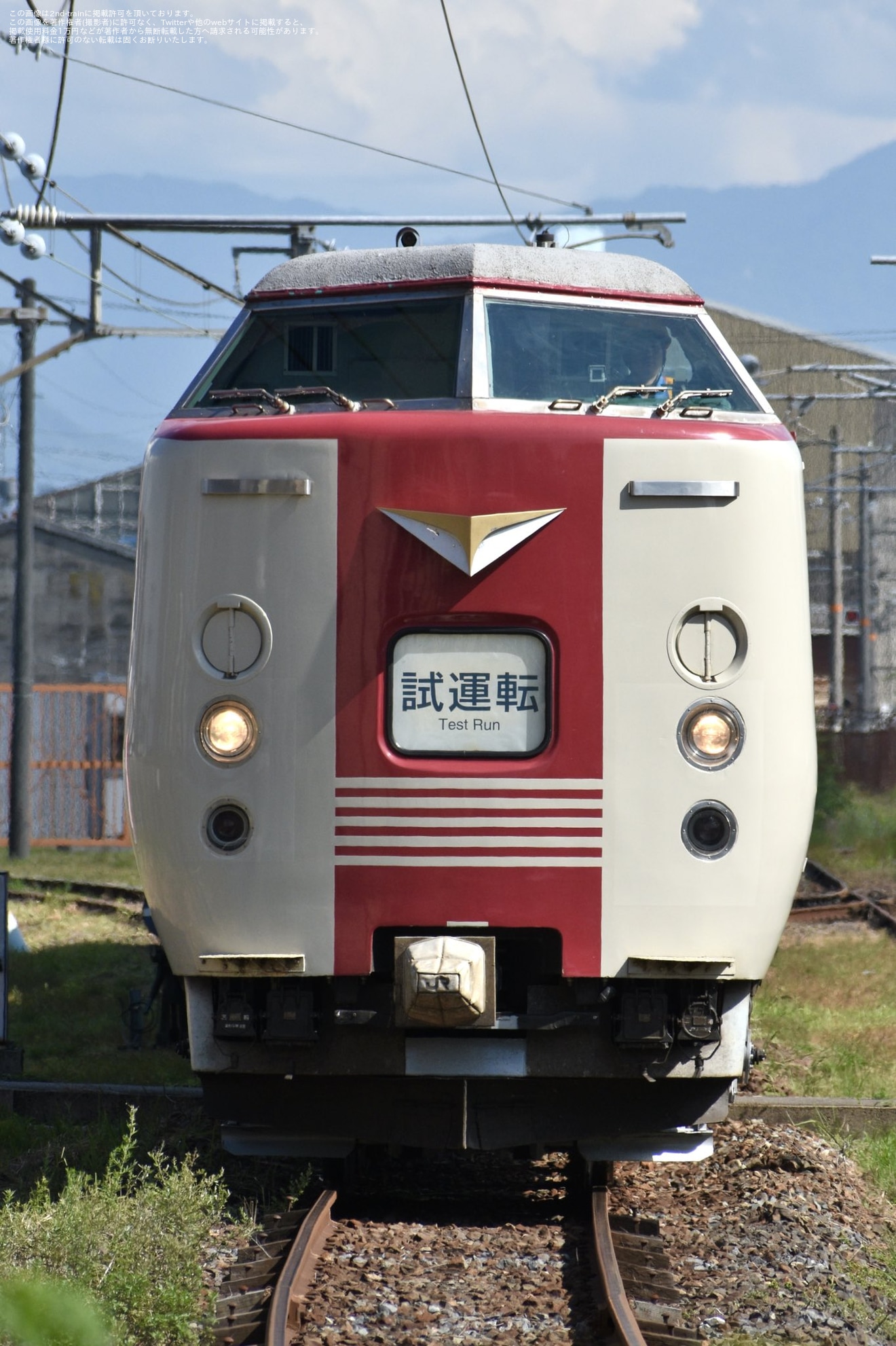 【JR西】381系増結編成 後藤総合車両所出場試運転の拡大写真