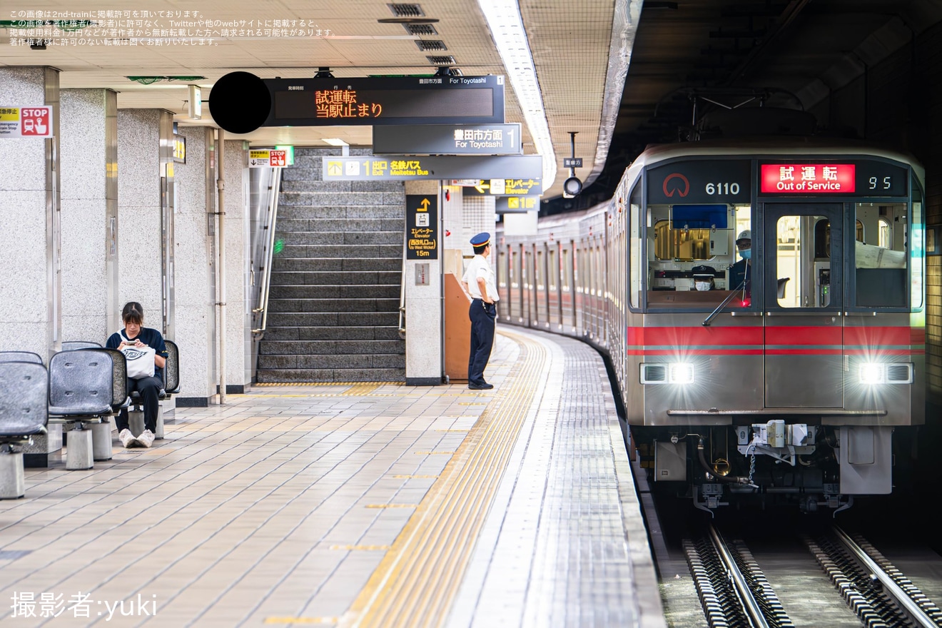 【名市交】6000形6110H日進工場出場試運転の拡大写真